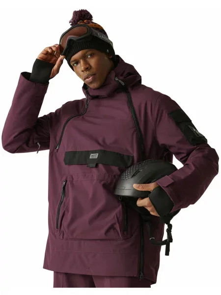 Горнолыжная куртка Dare2b бордовая