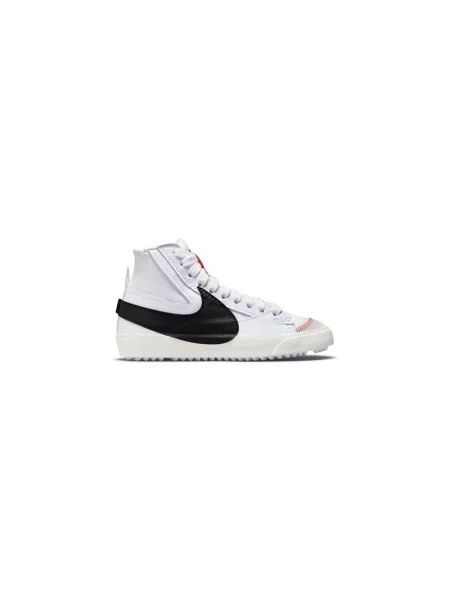 Sako Nike biela