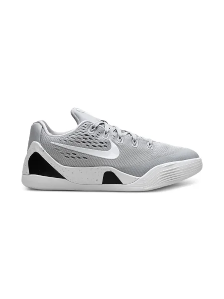 Dětské tenisky Nike šedé
