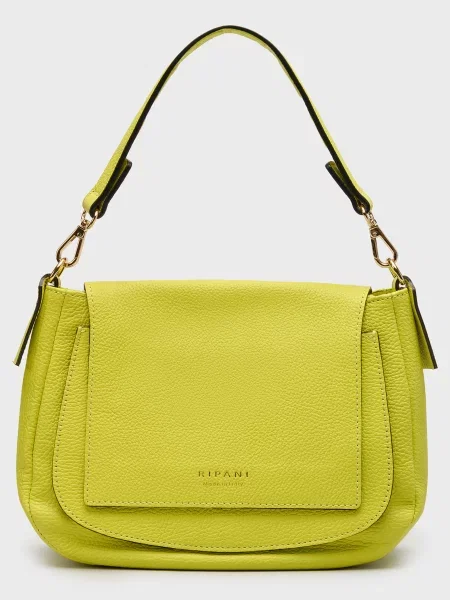 Сумка Plinio Visona' желтая