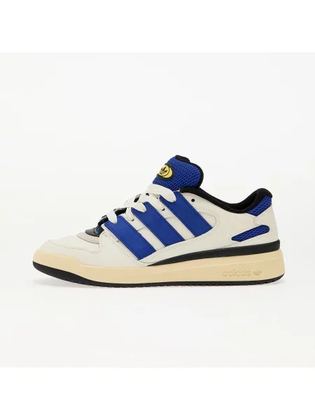 Tenisky Adidas Originals bílé