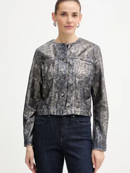 Guess kurtka TERSA przejściowa szary