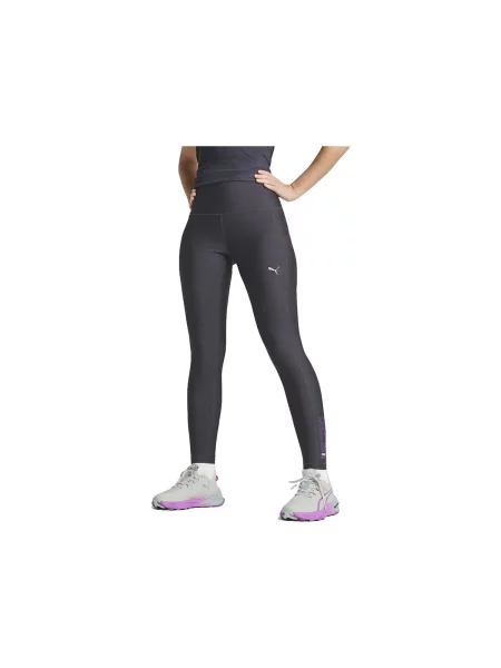 Leggings Puma gri