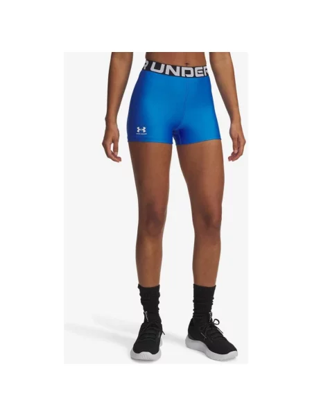 Szorty Under Armour niebieskie