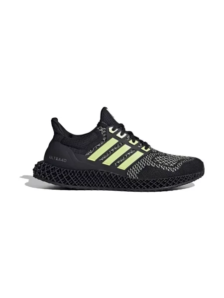 Pantofi Adidas verde