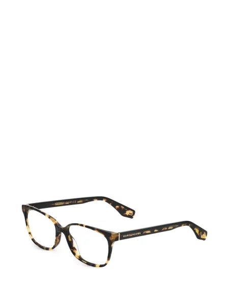 Слънчеви очила Marc Jacobs Eyewear жълто