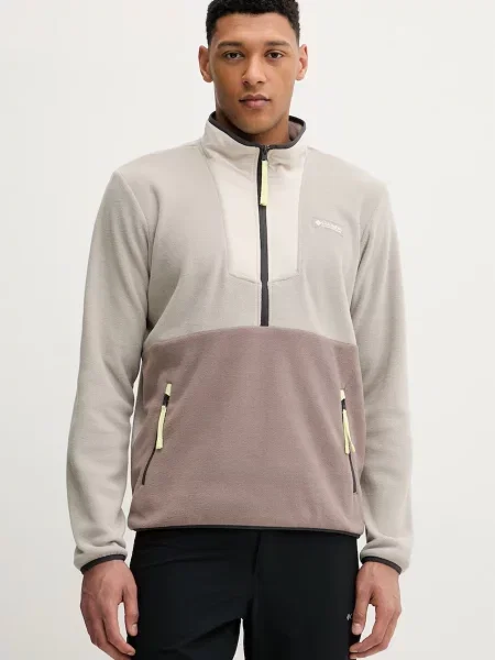 Columbia Sportska dukserica Sequoia Grove siva
