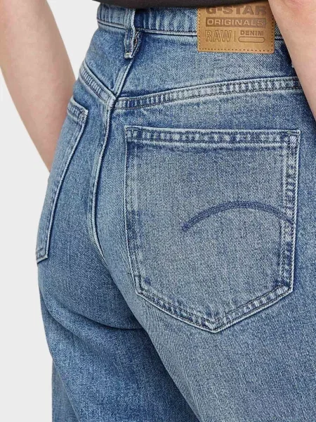 Прямые джинсы G-star Raw синие