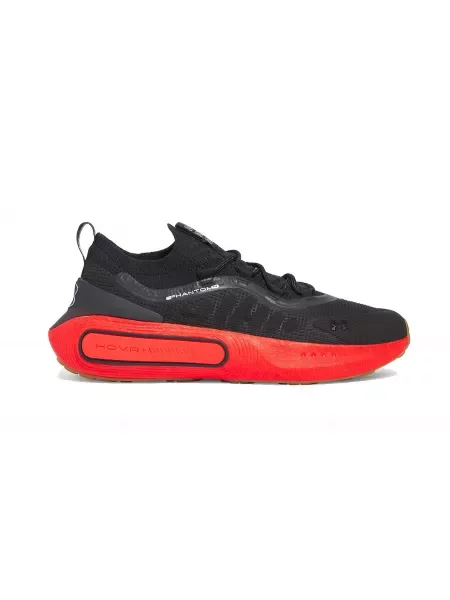Sneakersy Under Armour czarne