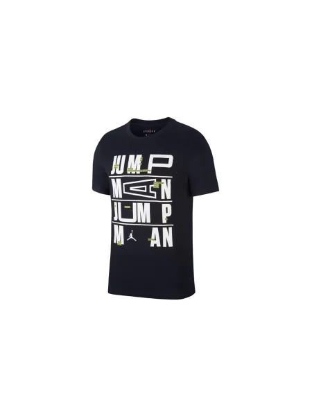 Tricou Nike
