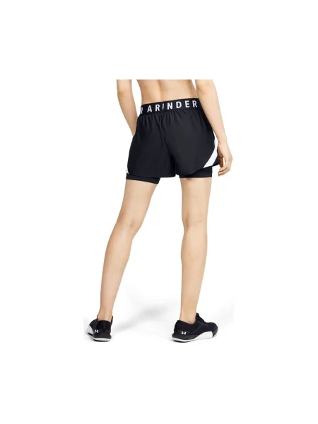 Ruha Under Armour fekete