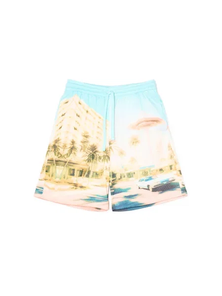 Шорты Cropp бежевые