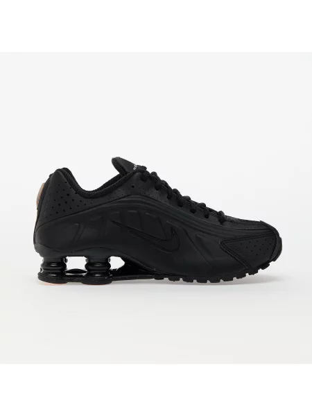 Tenisky Nike černé