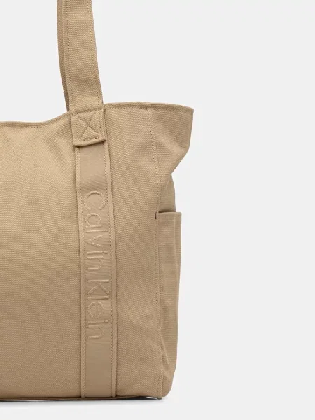 Calvin Klein Shopper táska khaki bézs