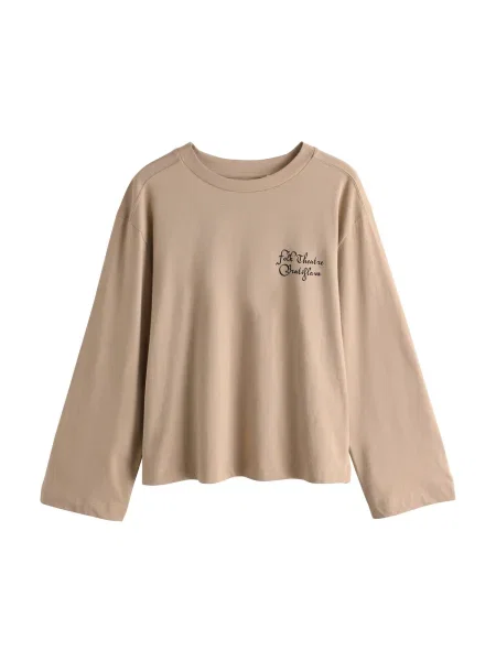 Next Tričko brokátová / zelená / červená černá