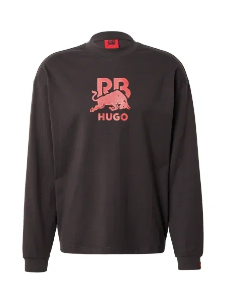 HUGO Majica Doverlo sepija / rdeča rjava