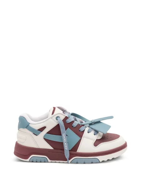 Dětské tenisky Off-white bílé