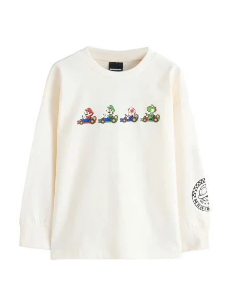Next Tricou galben / verde / roșu alb