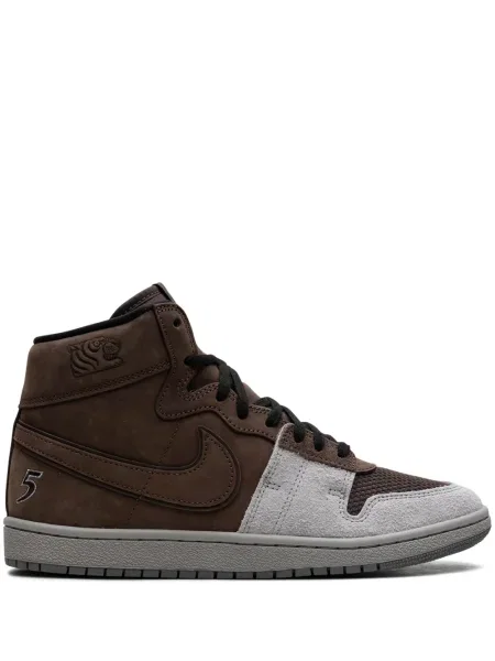 Sneakerși Jordan maro
