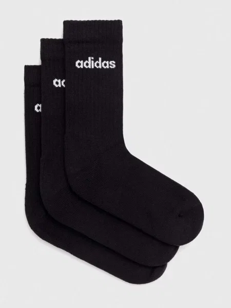 Zokni Adidas fehér