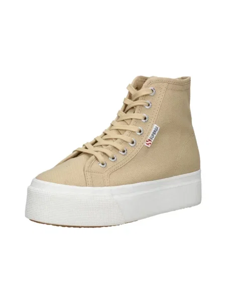 Sneakersy Superga beżowe