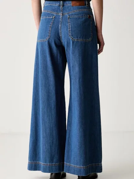 Широкие джинсы Weekend Max Mara