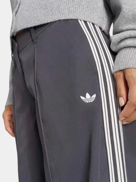 Спортивные штаны Adidas Originals