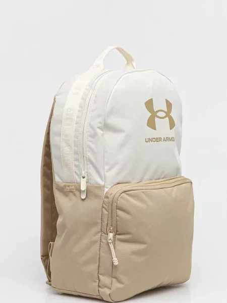 Under Armour Nahrbtnik bež