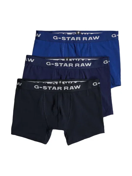 Bugyiscsomag G-star kék