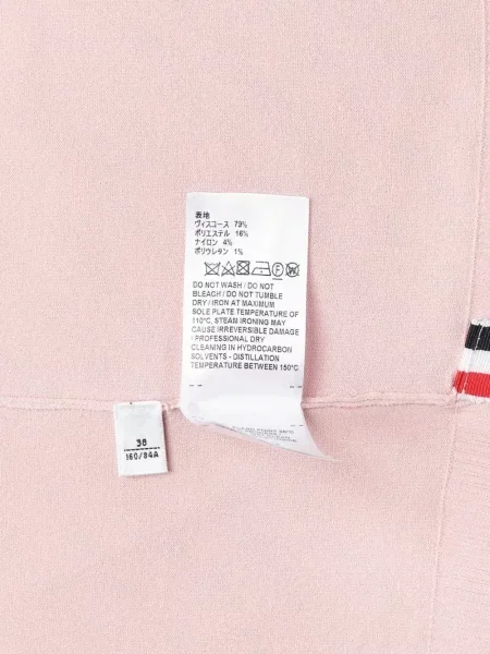 Tricou polo Thom Browne cu dungi roz
