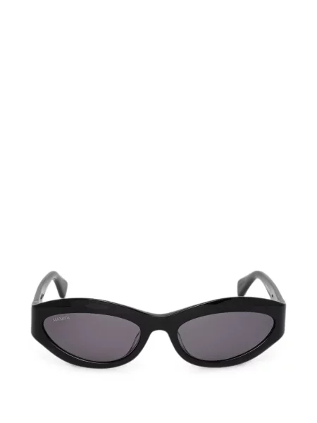 Ochelari de soare Oakley gri