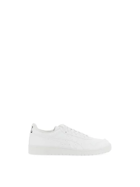 Sneakersy Comme Des Garcons białe