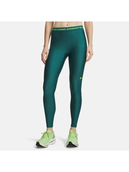 Dresuri Under Armour verde