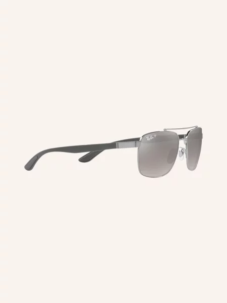Ray-Ban Okulary Przeciwsłoneczne grau