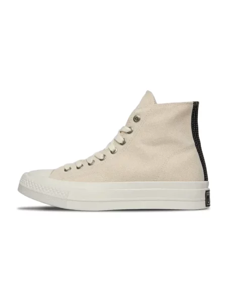 Trampki Converse Chuck Taylor All Star FS Taupe EUR 43 beżowe