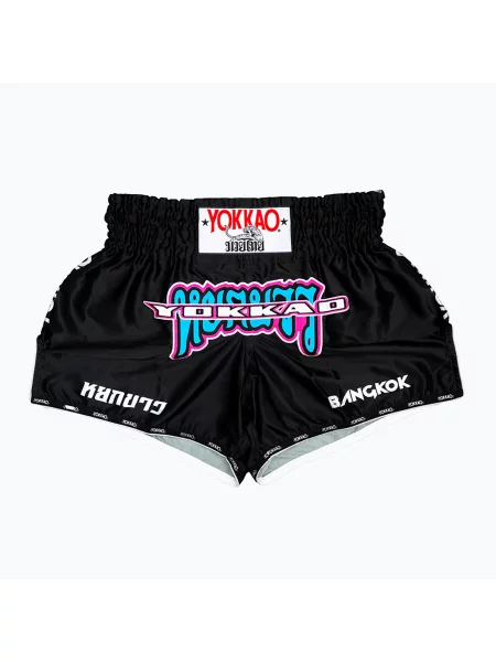 Fitness šortky YOKKAO East Club Fight black černé
