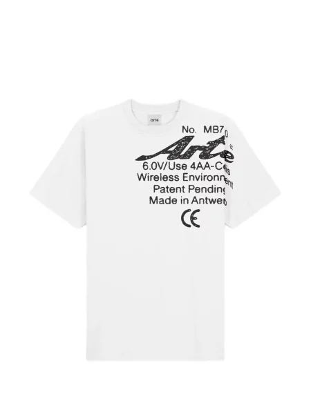 Tricou Arte Antwerp cu imagine alb