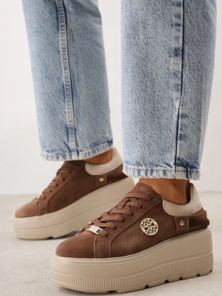 Brązowo-Beżowe Skórzane Sneakersy na Platformie z Aplikacją i Plecionym Paskiem Kaphophai beżowe