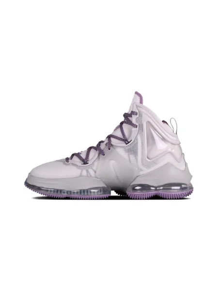 Tenisky Nike LeBron sivá