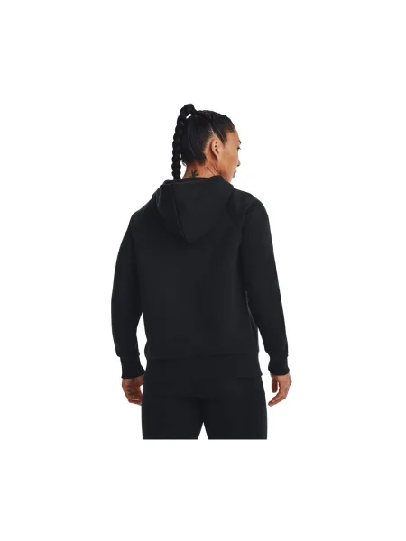 Fleece ruha Under Armour fekete
