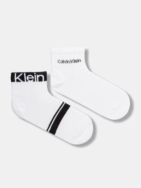 Calvin Klein ponožky bílé