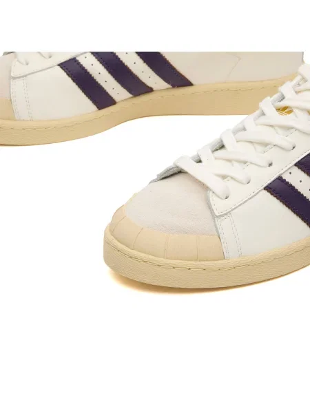 Sneakersy Adidas białe