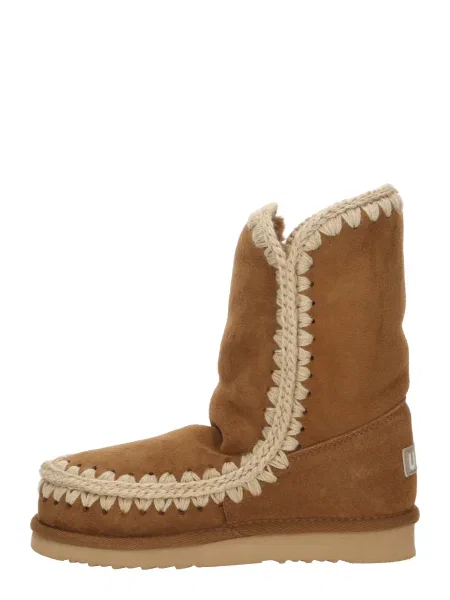 Botine Mou maro