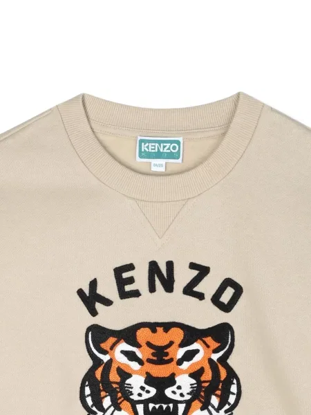 Bluza nierozpinana dziecięca Kenzo