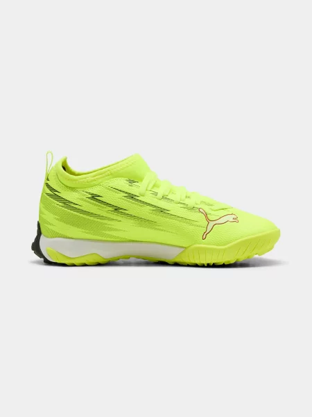 Детские кроссовки Puma желтые