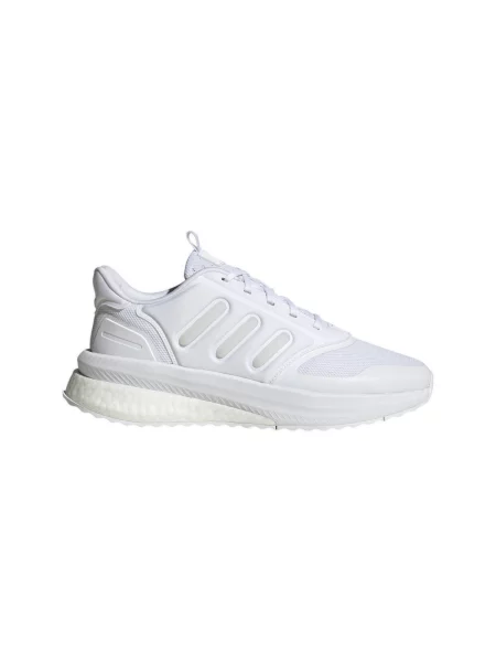 Tenisky Adidas biela