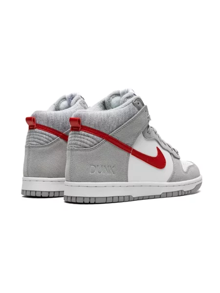 Dětské tenisky Nike Dunk šedé