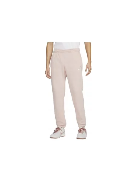 Pantaloni Nike bej
