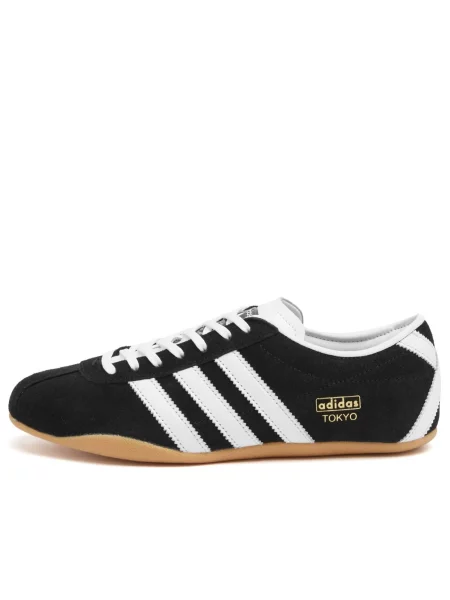 Sneakersy Adidas białe