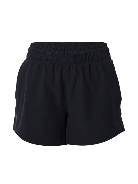 Trumpas kelnės Under Armour juoda